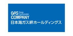 日本海ガス絆ホールディングス株式会社