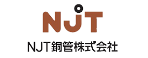 NJT銅管株式会社