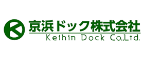 京浜ドック株式会社