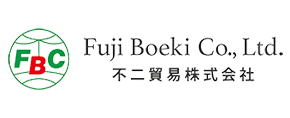 不二貿易株式会社