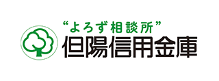 但陽信用金庫