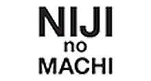 株式会社虹の街
