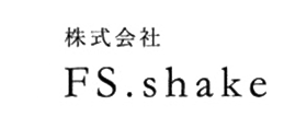 株式会社FS.shake