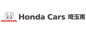 株式会社ホンダカーズ埼玉南