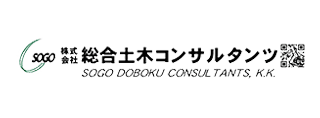 株式会社総合土木コンサルタンツ