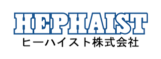 ヒーハイスト株式会社