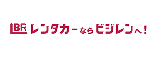 ビジネスレンタリース株式会社
