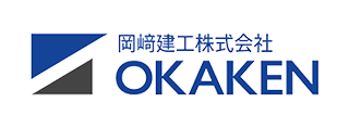 岡﨑建工株式会社