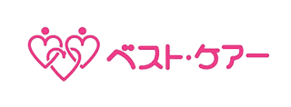 株式会社ベスト・ケアー