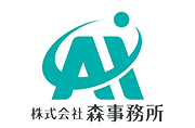 株式会社森事務所
