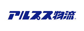 株式会社アルプス物流