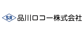 品川ロコー株式会社