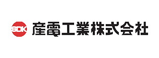 産電工業株式会社