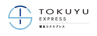 有限会社徳友エクスプレス