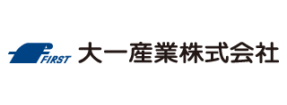 大一産業株式会社