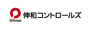 伸和コントロールズ株式会社