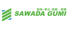 株式会社澤田組