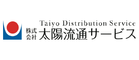 株式会社太陽流通サービス