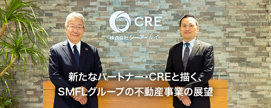 ★★仮テキスト★★